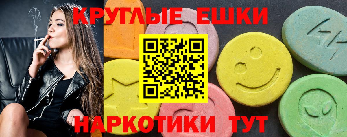 Кокаин Трёхгорный