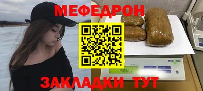 jwh Наро-Фоминск