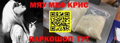 дмт Нарткала