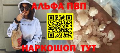 дмт Нарткала