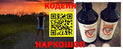 дмт Нарткала