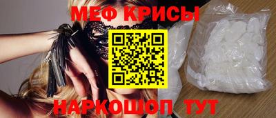 jwh Наро-Фоминск
