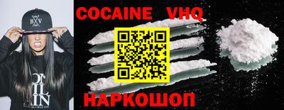дмт Нарткала