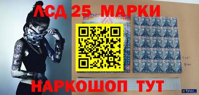 jwh Наро-Фоминск