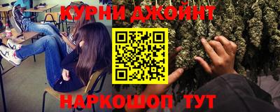 дмт Нарткала