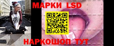 дмт Нарткала