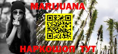 дмт Нарткала