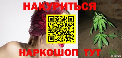 дмт Нарткала