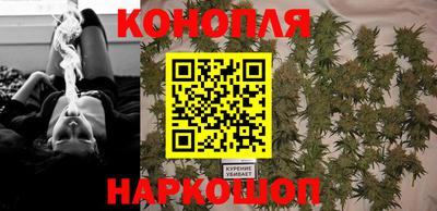 2c-b Нальчик