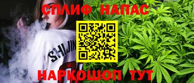 jwh Наро-Фоминск