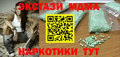 дмт Нарткала