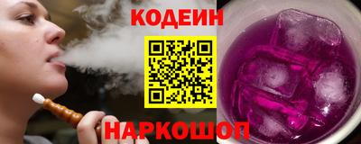 jwh Наро-Фоминск