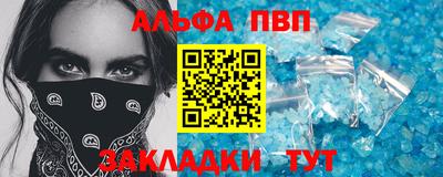 2c-b Нальчик