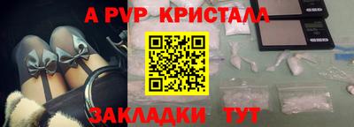дмт Нарткала