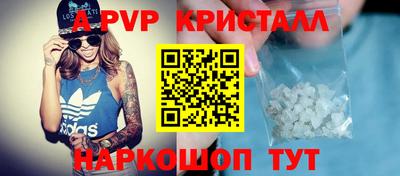 дмт Нарткала