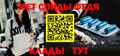 jwh Наро-Фоминск
