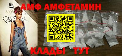 дмт Нарткала