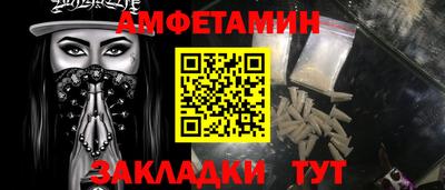 дмт Нарткала