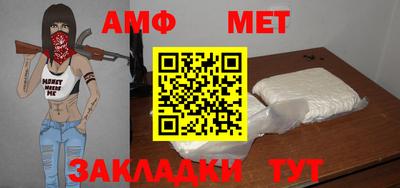 jwh Наро-Фоминск