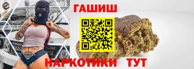 2c-b Нальчик