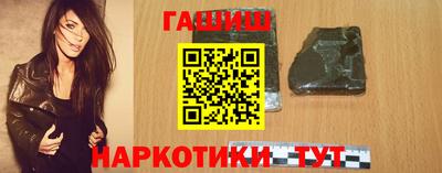 jwh Наро-Фоминск