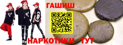 дмт Нарткала