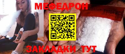 2c-b Нальчик