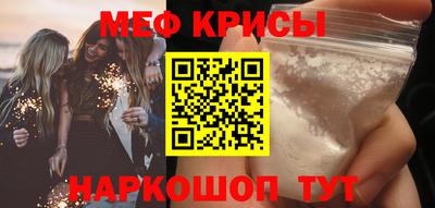 jwh Наро-Фоминск