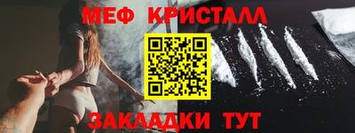 2c-b Нальчик